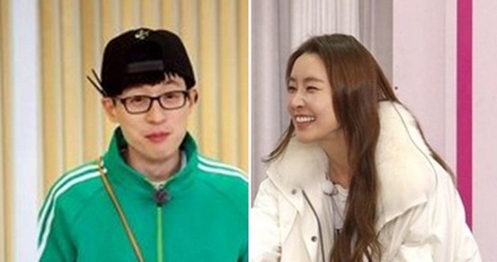 Menjadi Bintang Tamu Di ‘ Running Man ‘,Jung Yu Mi Mengaku Ngefans & Menangis Saat Yoo Jae Seok Menikah